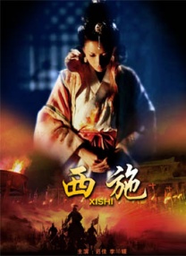 婷婷激情综合网