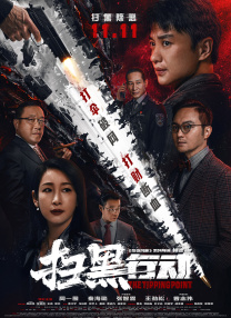 澳门毛片免费观看
